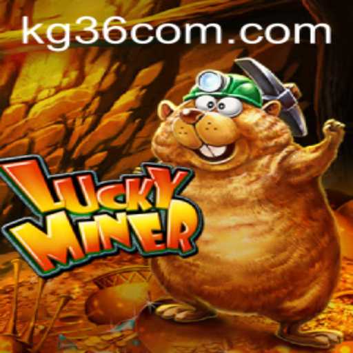 Unlocking the Secrets of LuckyMiner: A Comprehensive Guide